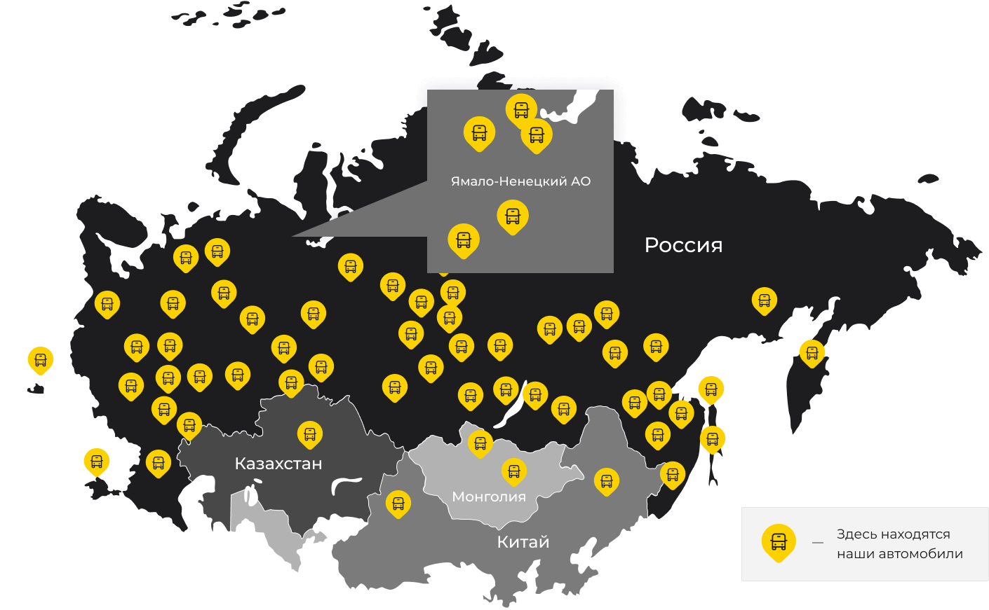 Международные грузоперевозки из Марьинской, доставка товаров заграницу от 1 тонны от 1000 кг